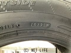 タイヤ 在庫限りダンロップ 185/65R15 4本SET取り付け工賃込