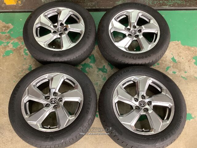 ホイール・タイヤ・18インチ美品トヨタRAV4 純正アルミ4本Setバリ溝 