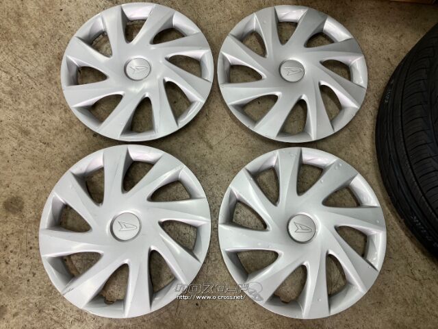 ホイール・WC5 14インチ中古ダイハツ純正ホイールキャップ4枚SET ホイール・WC5 14インチ中古ダイハツ純正ホイールキャップ4枚SET