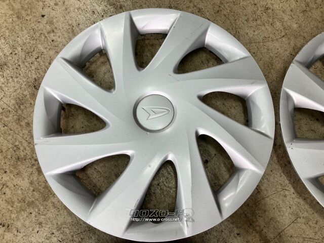 ホイール・WC5 14インチ中古ダイハツ純正ホイールキャップ4枚SET ホイール・WC5 14インチ中古ダイハツ純正ホイールキャップ4枚SET