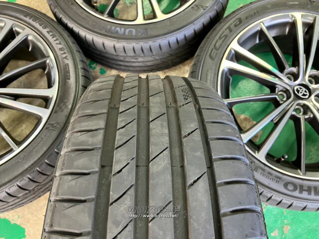 ホイール・タイヤ・17インチ美品トヨタ86純正アルミ4本setバリ溝