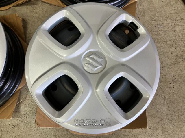ホイール・13インチ中古スズキアルト純正スチール4本Setキャップ