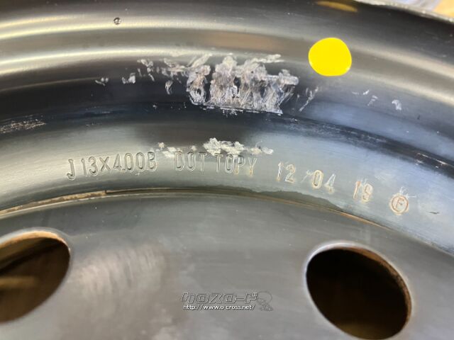 ホイール・13インチ中古スズキアルト純正スチール4本Setキャップ付 K33