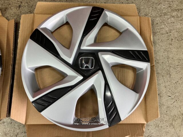 ホイール・WC6 15インチ中古ホンダフリード GB5・GB6純正ホイール 