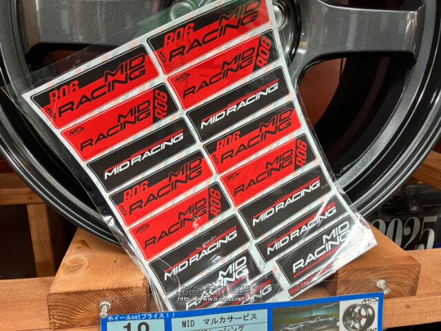 ホイール・18インチ2025NEWモデル 新品MIDレーシングR06 4本set ホイール・18インチ2025NEWモデル 新品MIDレーシングR06 4本set