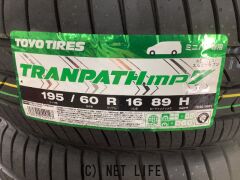 195/50/15 バリ溝 3本引き取り限定 タイヤ・在庫限り！195/60R16 TOYO 4本SET取り付け工賃込・6.12