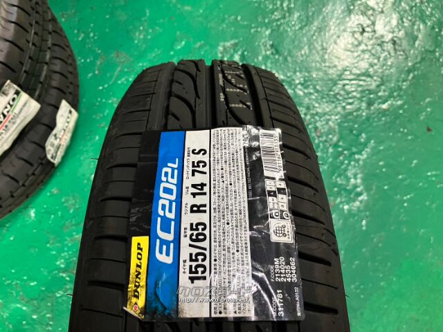 ホイール・タイヤ・14インチ新品WEDS ネオキャロ（BK）4本set新品