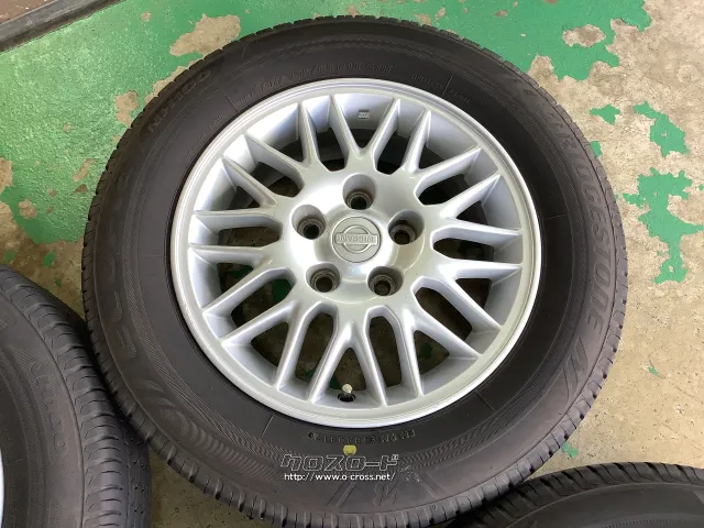 S15 シルビア 日産 純正 アルミホイール 15インチ 4本セット 【公式通販】