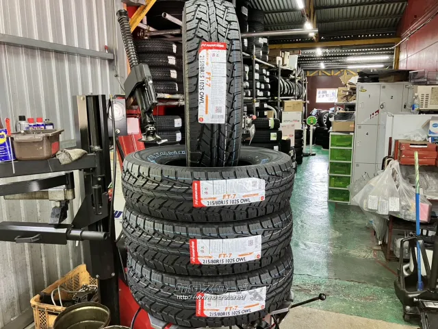 タイヤ・新品特価ナンカンFT-7 A/T OWL215/80R154本取付工賃込