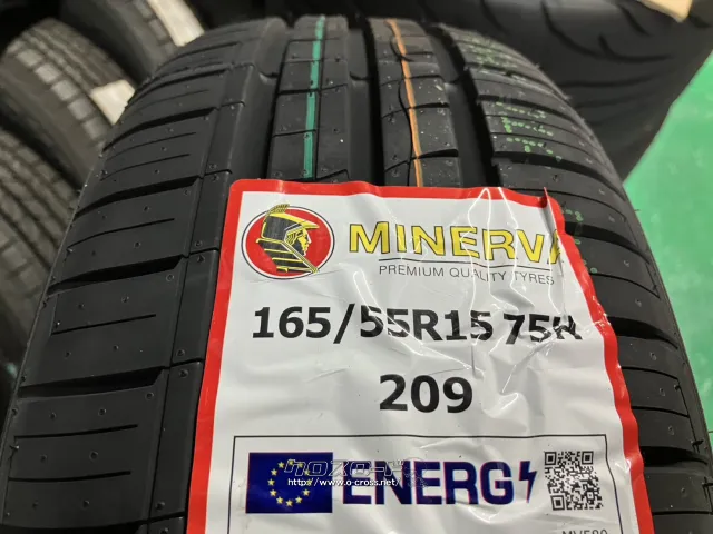 ホイール・タイヤ 15インチ新品エクシーダ-E06(シルバー)4本set新品タイヤ