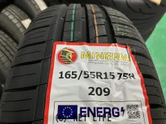 ホイール・タイヤ 15インチ新品エクシーダ-E06(シルバー)4本set新品タイヤ