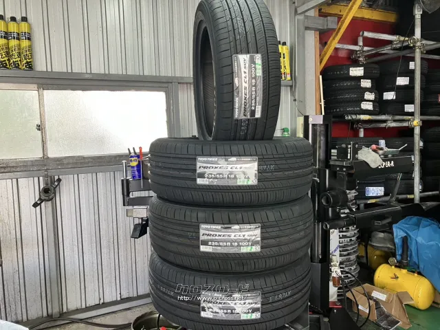タイヤ 在庫限り!TOYO 235/55R18 4本SET取り付け工賃込
