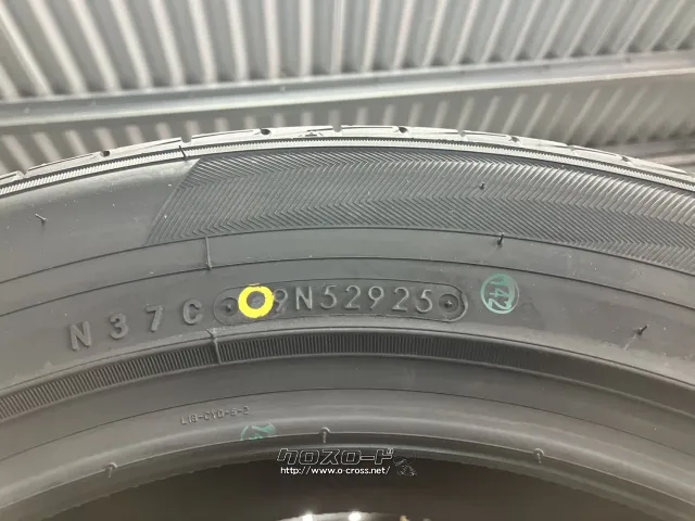 タイヤ 在庫限り!TOYO 235/55R18 4本SET取り付け工賃込