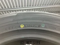 タイヤ 在庫限り!TOYO 235/55R18 4本SET取り付け工賃込
