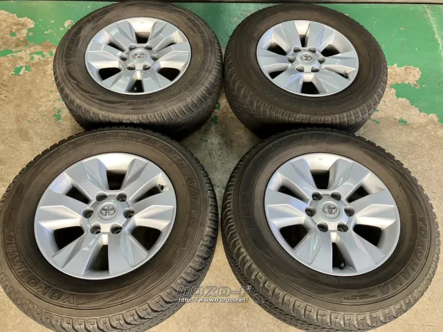 トヨタ 17インチ ハイラックス125純正 4本 トヨタ 中古 17インチ ホイール 4本セット トヨタ純正