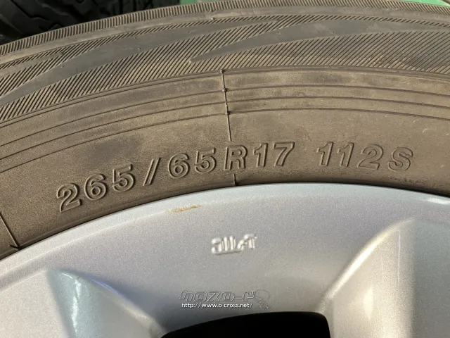 ホイール・タイヤ・17インチ中古トヨタハイラックス125系 純正アルミ4