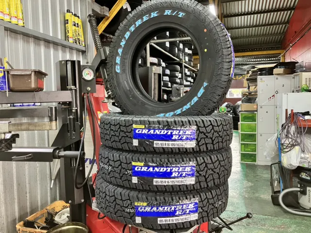 タイヤ・新作ダンロップ グラントレックR/T 185/85R16 4本SET・ご成約