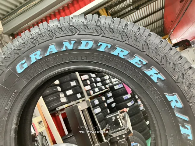 タイヤ・新作ダンロップ グラントレックR/T 185/85R16 4本SET・ご成約