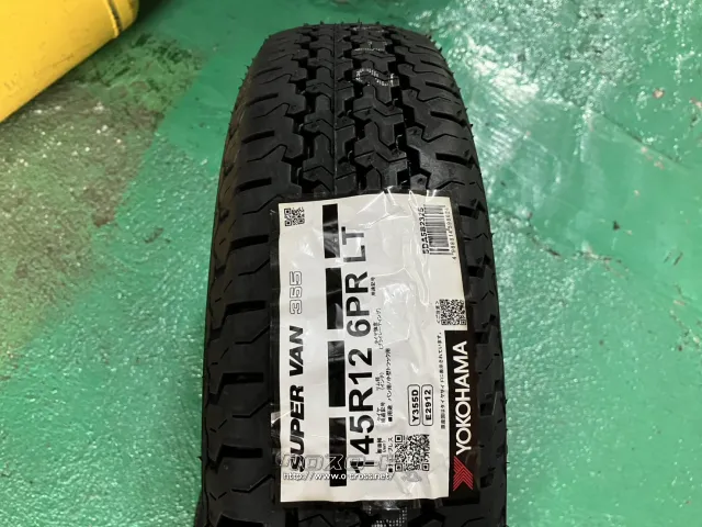 車のパーツ タイヤ、ホイール ○ 農機用タイヤ ホイール セット □16×7.00-8 2PR□ 【新品】 左右2本