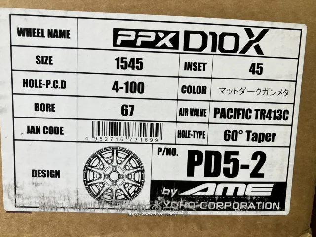 ホイール・タイヤ 15インチ新品特価PPXD10X(ガンメタ)4本set新品RTタイヤ