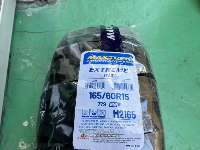 ホイール・タイヤ 15インチ新品特価PPXD10X(ガンメタ)4本set新品RTタイヤ