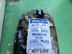 ホイール・タイヤ 15インチ新品特価PPXD10X(ガンメタ)4本set新品RTタイヤ