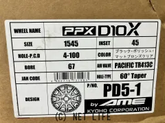 ホイール・タイヤ 15インチ新品特価PPX D10X(ブロンズ)4本set新品RTタイヤ