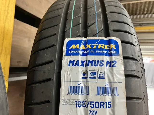 ホイール・タイヤ 15インチ新品アドバンレーシングOni2(MBG)4本Set新品タイヤ付