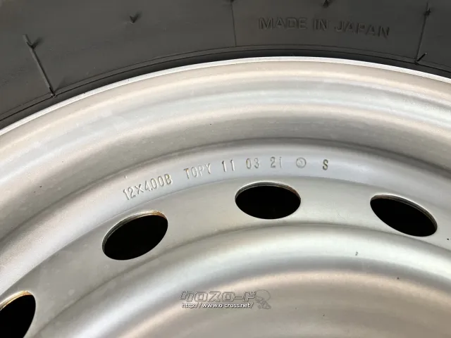 ホイール・タイヤ 12インチ美品スズキエブリィ純正スチール 4本set新品タイヤK39