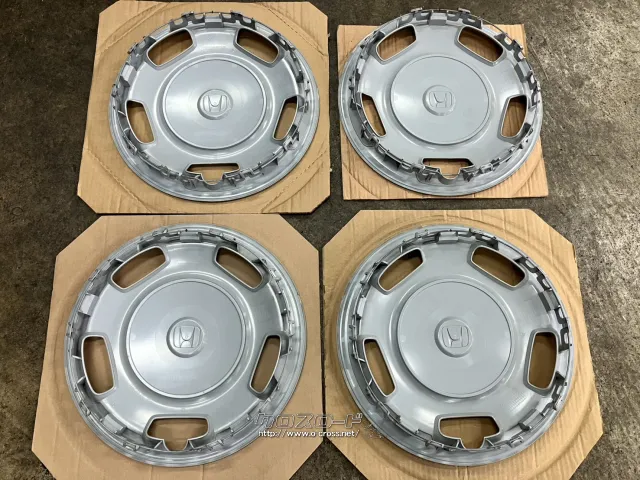 ホイール・14インチ中古N‐WGN 純正ホイールキャップ4枚set・ご成約