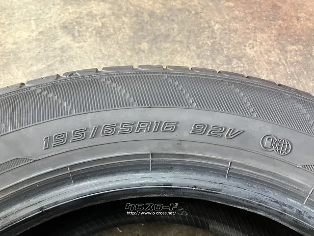 タイヤ 16インチ中古ダンロップ195/65R16 1本×9部取り付け工賃込みT54