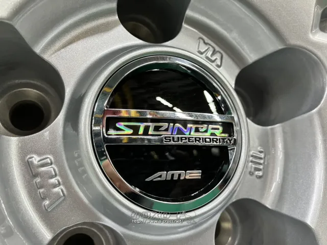 ホイール・19インチ特価品KYOHOシュタイナーFTX（Si）4本set・ご成約