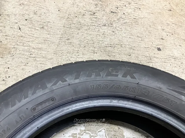 タイヤ 14インチ中古マックストレック155/65R14 1本×9部取り付け工賃込T57