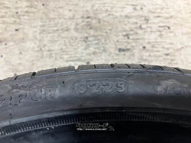 タイヤ 15インチ中古ジーテックス165/45R15 1本×9部取り付け工賃込T58
