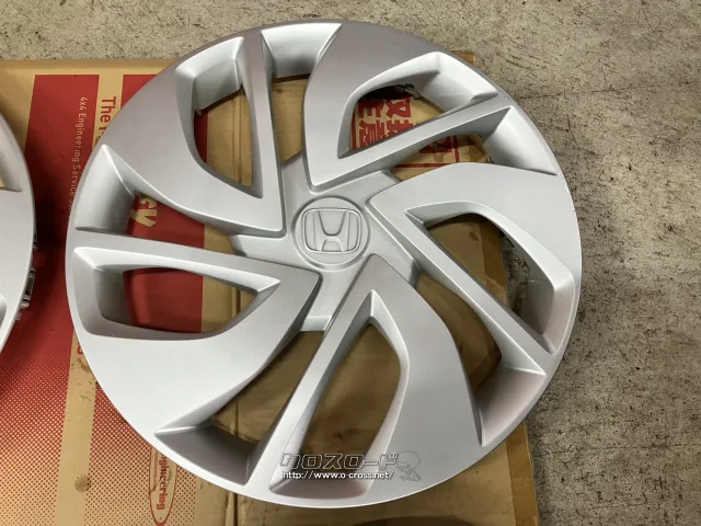 ホイール・15インチ中古ホンダGB5フリード 純正ホイールキャップ4枚Set 