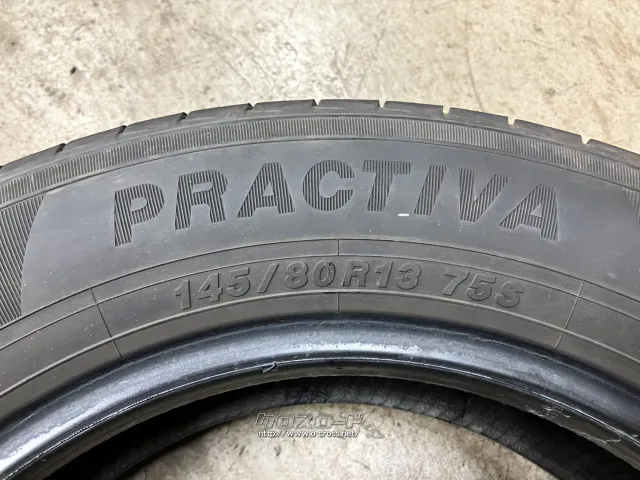 タイヤ 13インチ中古プラクティバ145/80R13 1本×6部取り付け工賃込T56