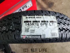 ホイール・タイヤ 12インチ新品WedsテッドHG 4本Set新品タイヤ