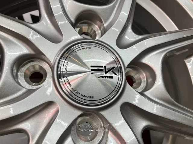 ホイール・タイヤ 14インチ新品ザインEK(シルバー)4本set新品国産タイヤ付