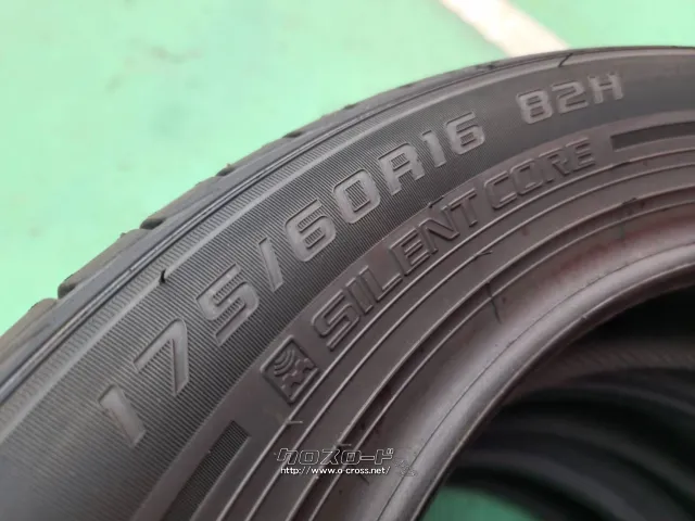 タイヤ 16インチ【国産4本Set】ダンロップ175/60R16 4本×新品取付込み