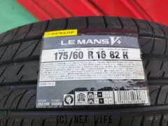 タイヤ 16インチ【国産4本Set】ダンロップ175/60R16 4本×新品取付込み
