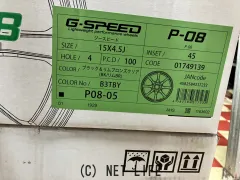 ホイール・タイヤ 15インチ新品Gスピード　P- 08（リムブロンズC）4本Set新品タイヤ