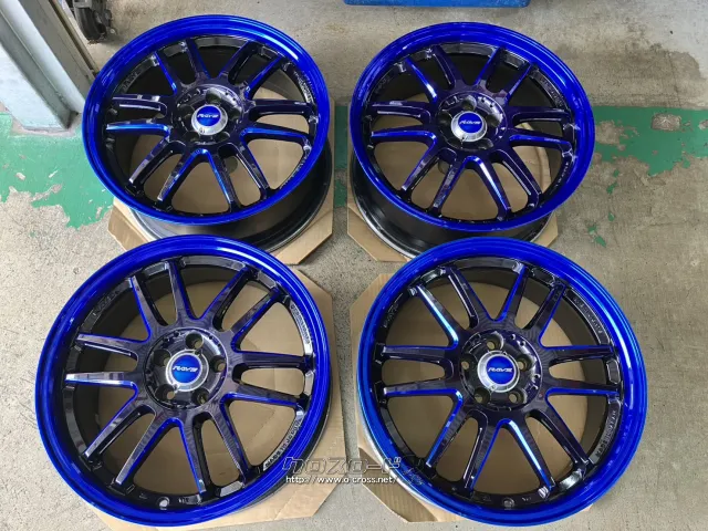 RAYS グラムライツ 57ultimate 17インチ 7J+52 アルミホイール4本 