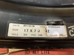 ホイール 17インチ中古RAYS グラムライツ57アルティメット4本set J92