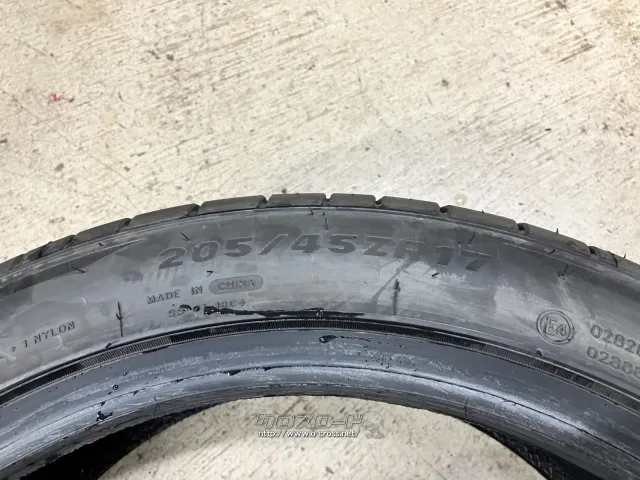 タイヤ 17インチ中古ミネルバ205/45R17 1本×9部取り付け工賃込T63