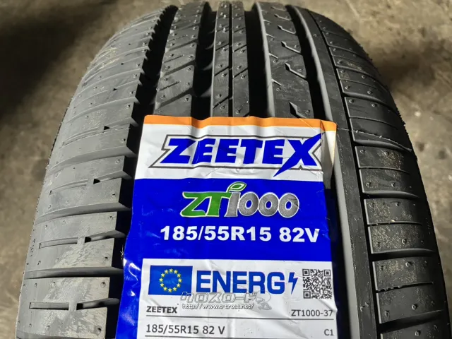 ホイール・タイヤ 15インチ新品クロススピードCR5(BK)4本set新品タイヤ