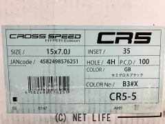 ホイール・タイヤ 15インチ新品クロススピードCR5（BK）4本set新品タイヤ