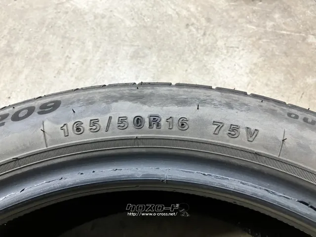タイヤ 16インチ中古ミネルバ165/50R16 1本×8部取り付け工賃込T35