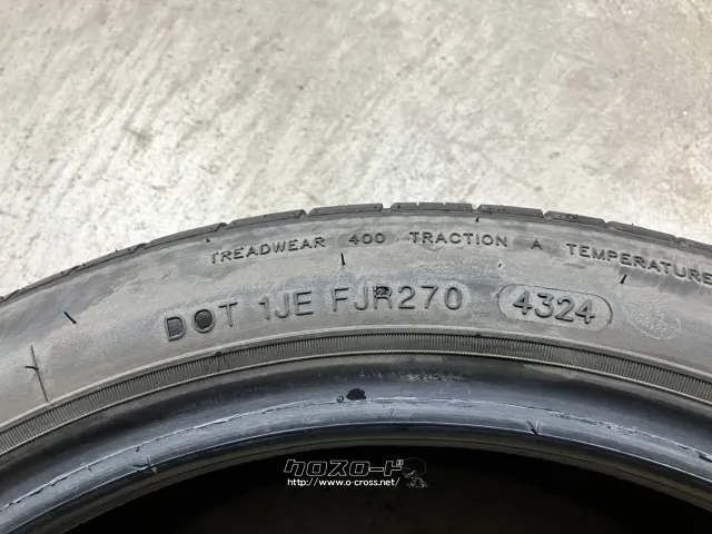 タイヤ 16インチ中古ミネルバ165/50R16 1本×8部取り付け工賃込T35