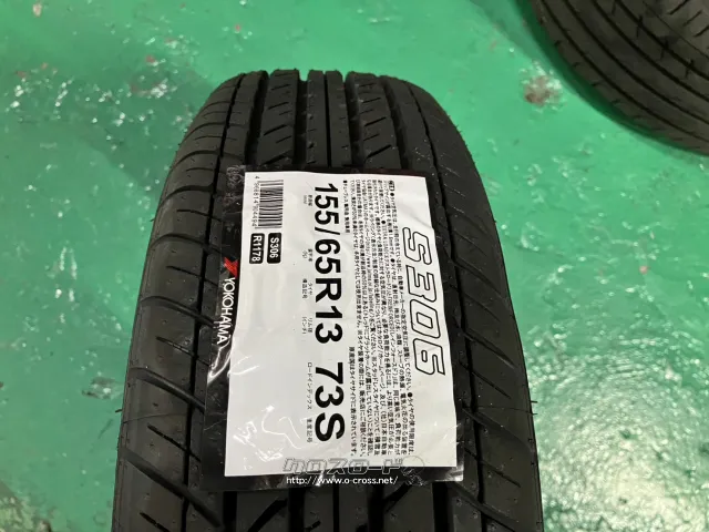 ホイール・タイヤ 13インチ新品WedsライツレーKC(BK/PBC)4本set新品タイヤ