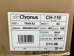 ホイール・タイヤ 15インチ新品クロノス　CH-110　4本set新品タイヤ